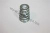 VAUXH 0854881 Spring, silencer